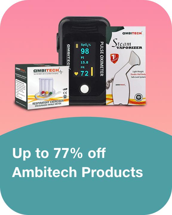 Ambitech Products