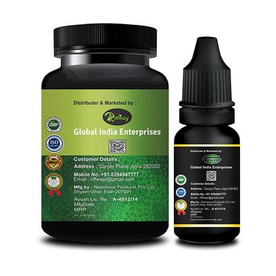 Riffway Sex HD Plus Capsule 15's + Big Penis Size Oil 15 ml - Sexual Healthcare