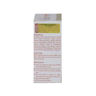 Goree Day & Night Beauty Cream 15 gm - Face Creams