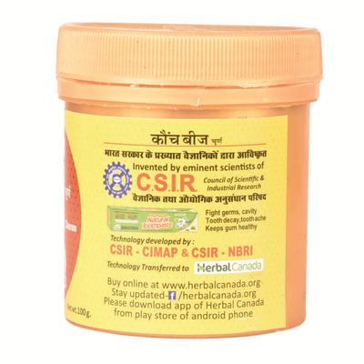 Herbal Canada Kaunch Beej Churan (Pack of 2 x 100 gm) - Speciality Medicines