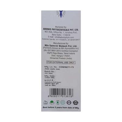 Adonis DS Silk Moisturizing Lotion 150 ml - Face Moisturizers