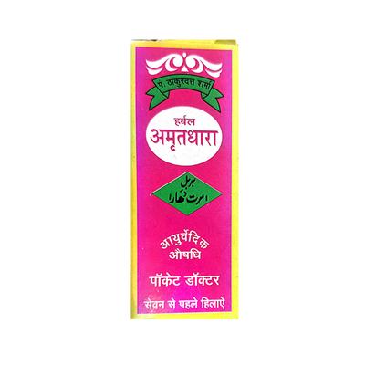 Amritdhara Herbal Solution 3 ml - Speciality Medicines