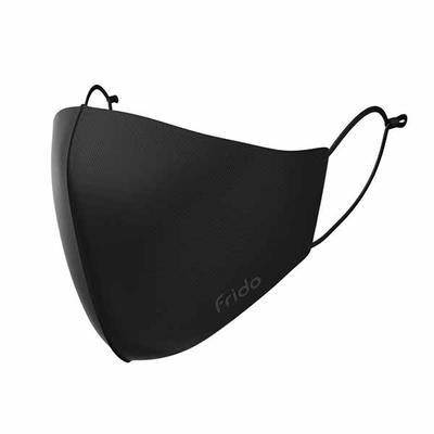 Frido Ultimate Copper Kids Reusable Face Mask (S) - Face Mask