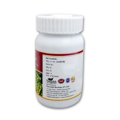 Tansukh Panchnimb Churna 60gm - Pure Herbs