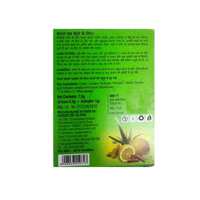 Oilivia Herb Bleach 7.5 gm - Face Bleach