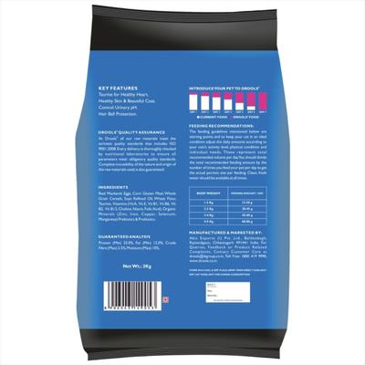 Drools Adult Dry Cat Food, Mackerel, 3 kg + 1.2 kg Free - SAM 4200 gm - Petfood