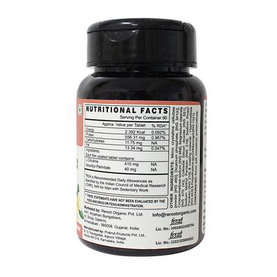 Reroot Organic Citrulline Complex Tablet 90's - Multi-Vitamins