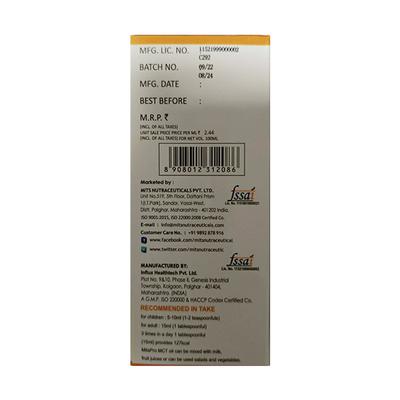 MITSPRO MCT Oil 100ml - Supplements-Sup