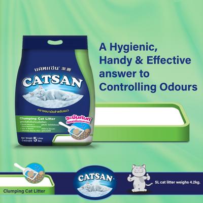 Catsan Clumping Cat Litter 5000 ml - Pet accessories