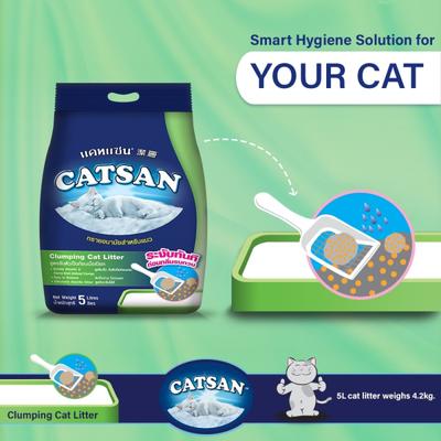Catsan Clumping Cat Litter 5000 ml - Pet accessories