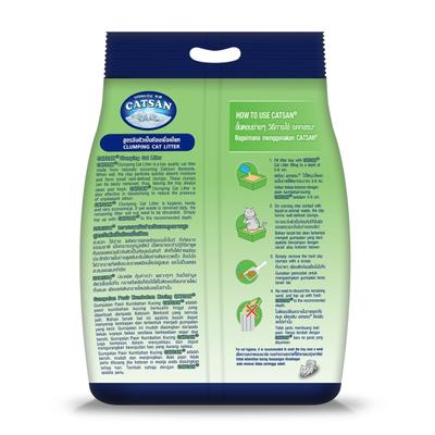 Catsan Clumping Cat Litter 5000 ml - Pet accessories