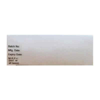 EEMA HMG HP 600 Injection 2ml - Hormonal Therapy-Tro