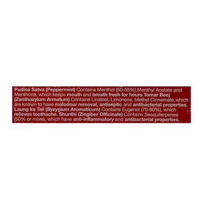 DABUR RED PASTE FOR TEETH & GUMS 50G - Toothpaste