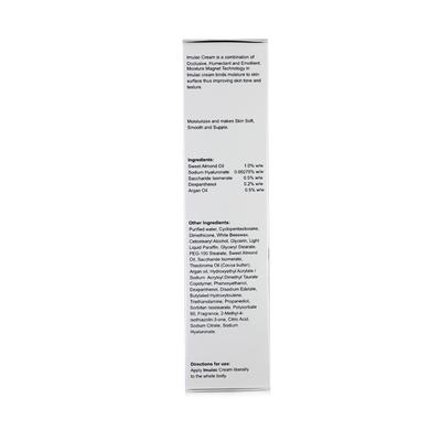 Imulac NEW Moisturizing Cream 100gm - Dry Skin-Emo