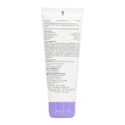 Imulac NEW Moisturizing Cream 100gm - Dry Skin-Emo