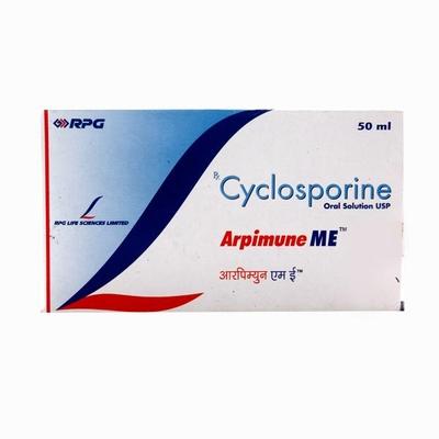 Arpimune ME 100mg Solution 50ml - Auto Immune Disease-Imm