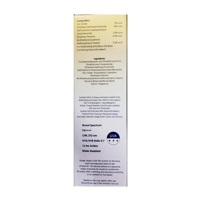 SUNBAN SOFT SPF50+ Cream 75gm - Sunscreen Preparations-Emo