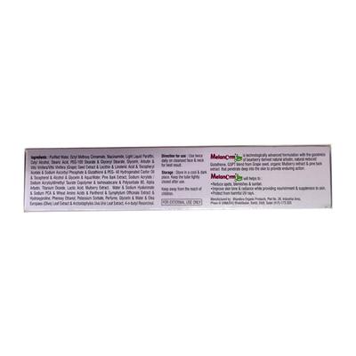 MELANORM LITE DAY Cream 20gm - Hyperpigmentation-Oth