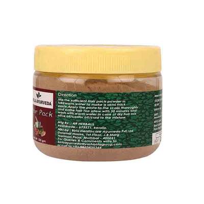 Birla Ayurveda Hair Pack Powder 100 gm - Hair Masks & Packs