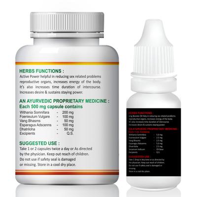 Riffway Night Winner Capsule 60's + Young On Gold Oil 15 ml - Sexual Healthcare