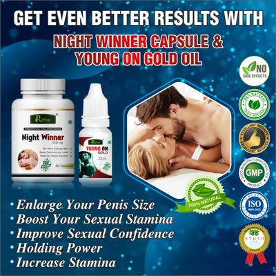 Riffway Night Winner Capsule 60's + Young On Gold Oil 15 ml - Sexual Healthcare