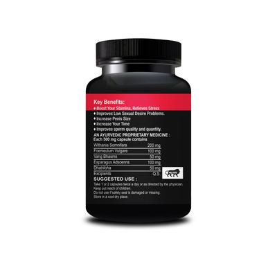 Riffway Big Force Capsule 30's - Sexual Healthcare