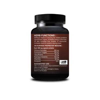 Riffway SX Player Capsule 30's - Sexual Healthcare