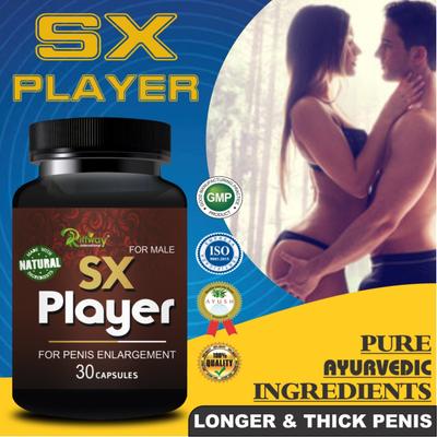 Riffway SX Player Capsule 30's - Sexual Healthcare