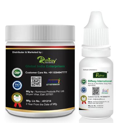 Riffway Sex Booster Powder 100 gm + Sexual Wellness Oil 15 ml - Sexual Healthcare