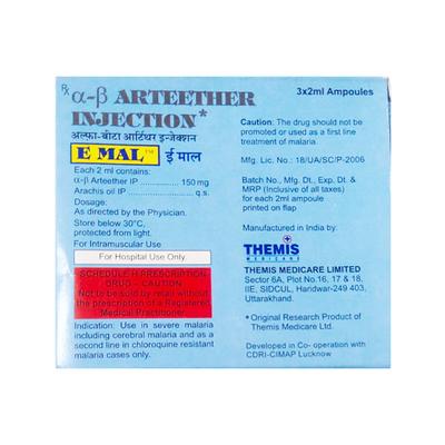 E MAL Injection 2ml - Malarial