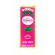 Amritdhara Herbal Solution 3 ml - Speciality Medicines