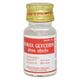 Ashwin Borax Glycerin 25 gm - Skin-Treatment