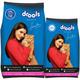 Drools Adult Dry Cat Food, Mackerel, 3 kg + 1.2 kg Free - SAM 4200 gm - Petfood