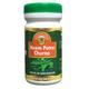 HASS Neem Patra Churna (Pack of 2 x 250 gm) 1's - Speciality Medicines