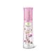 Yardley London Fine Fragrance Mist - Magnolia & Grapefruit 140 ml - Body Mist/Spray