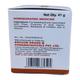 Bakson's Pilgo Tablet 75's - Speciality Medicine