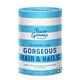 Power Gummies Hair Vitamins 60's - Multi-Vitamins