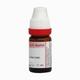 Dr. Reckeweg Lithium Carbonicum 10M Liquid 11 ml - Dilutions