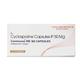 CONIMUNE ME 50mg Capsule 5's - Auto Immune Disease-Imm