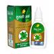 Cura Tulsi Ark Drop 30 ml - Health Products