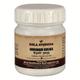 Birla Ayurveda Hingwadi Gulika Tablet 50's - Speciality Medicines