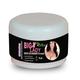 Riffway Big Lady Breast Enlargement Cream 50 gm - Sexual Healthcare