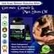 Riffway Get Max Ayurvedic Capsule 30's + Max Shots Oil 15 ml - Sexual Healthcare