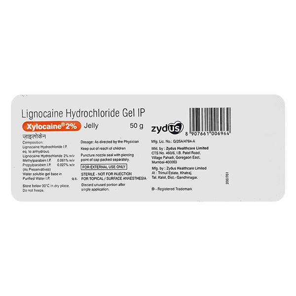 Netmeds | XYLOCAINE 2% Jelly 50gm