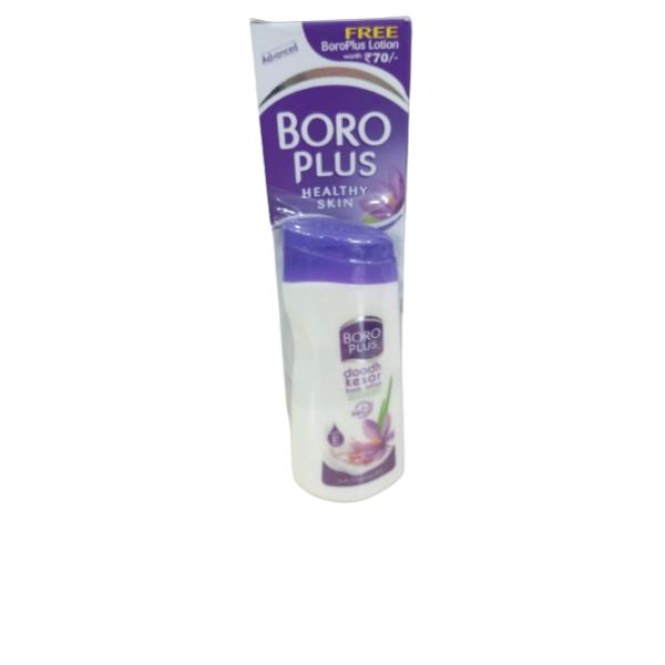 Netmeds | Boroplus Antiseptic Cream 80 ml (Free Boroplus Body Lotion Doodh Kesar Rs.70)