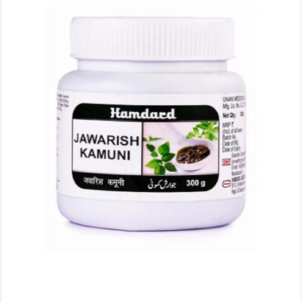 Netmeds | Hamdard Jawarish Kamuni 300 g