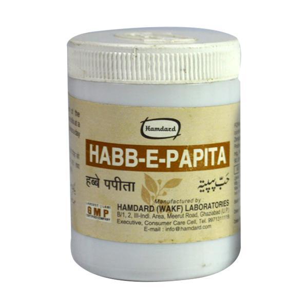 Netmeds | Hamdard Habbe Papita 60's
