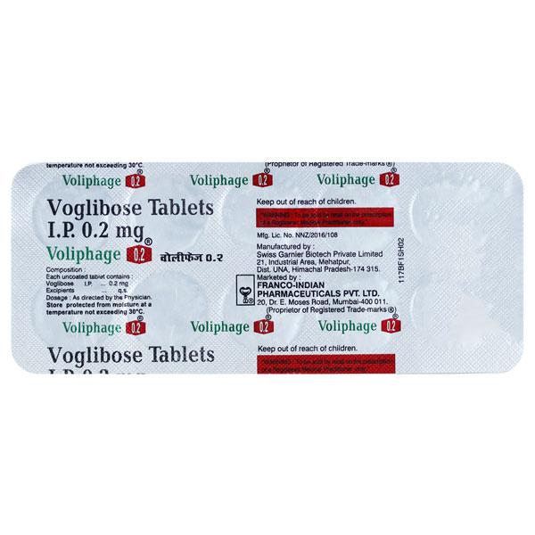 Netmeds | Voliphage 0.2mg Tablet 10'S