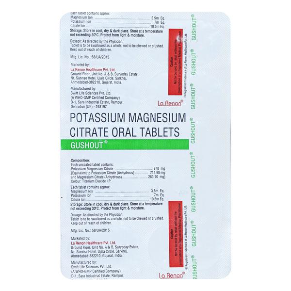 Netmeds | Gushout Tablet 10'S
