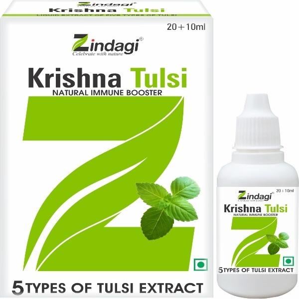 Netmeds | Zindagi Krishna Tulsi Drops 30 ml